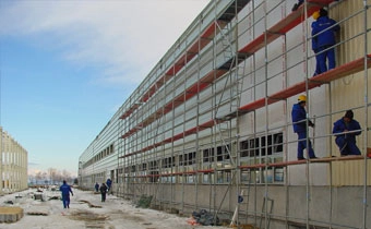 Site Web